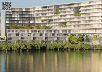 3 Camere Appartamento in Vendita a Al Zorah, Ajman - ibtesam barcode (8). png