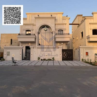 6 Bedroom Villa for Sale in Al Helio, Ajman - Black Modern Handwritten Motivation Quote Social Media. png 6 Bedroom Villa for Sale in Al Helio, Ajman - Black Modern Handwritten Motivation Quote Social Media. png