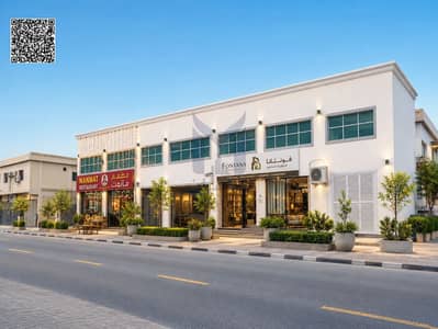 Warehouse para en Venta en Al Jurf, Ajman - 1001259394. png Warehouse para en Venta en Al Jurf, Ajman - 1001259394. png