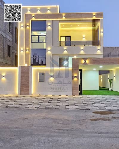 4 habitaciones Villa para en Venta en Al Helio, Ajman - Purple Floral Elegant Line Art Vintage Ribbon Motivational Christian Bible Verse Instagram Post. png