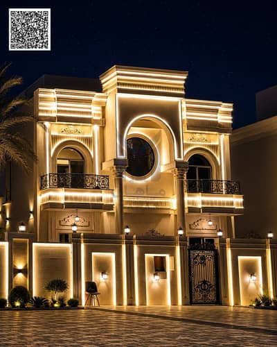 5 Bedroom Villa for Sale in Al Helio, Ajman - Purple Floral Elegant Line Art Vintage Ribbon Motivational Christian Bible Verse Instagram Post. png