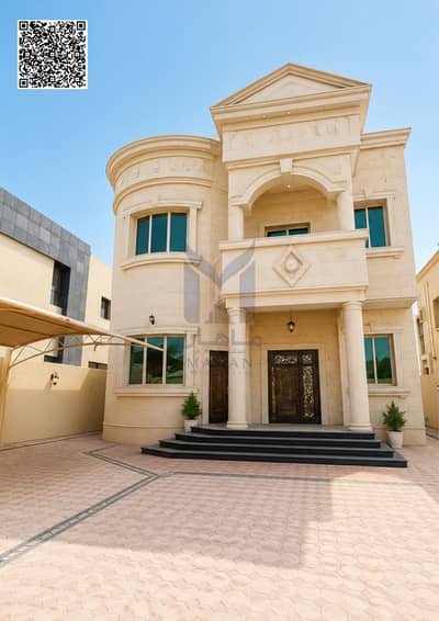 5 habitaciones Villa para en Venta en Al Mowaihat, Ajman - Untitled design - 1. png 5 habitaciones Villa para en Venta en Al Mowaihat, Ajman - Untitled design - 1. png