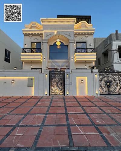 5 Bedroom Villa for Sale in Al Helio, Ajman - Purple Floral Elegant Line Art Vintage Ribbon Motivational Christian Bible Verse Instagram Post. png 5 Bedroom Villa for Sale in Al Helio, Ajman - Purple Floral Elegant Line Art Vintage Ribbon Motivational Christian Bible Verse Instagram Post. png