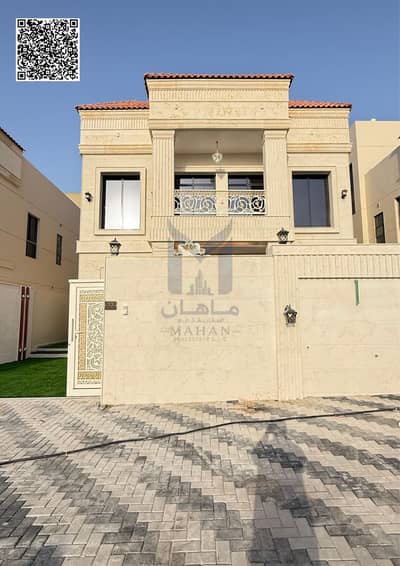 5 Schlafzimmer Villa zum zum Verkauf in Al Helio, Ajman - Untitled design - 1. png 5 Schlafzimmer Villa zum zum Verkauf in Al Helio, Ajman - Untitled design - 1. png