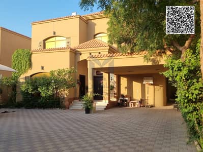 5 Schlafzimmer Villa zum zum Verkauf in Al Mowaihat, Ajman - Untitled design. png 5 Schlafzimmer Villa zum zum Verkauf in Al Mowaihat, Ajman - Untitled design. png