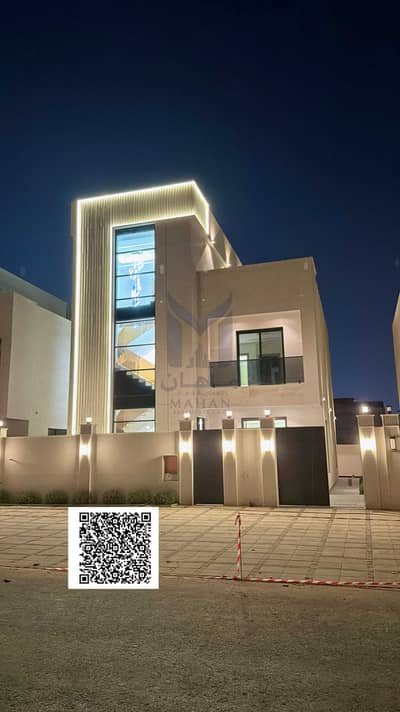5 Bedroom Villa for Sale in Al Helio, Ajman - photo-output. jpg
