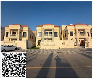5 Schlafzimmer Villa zum zum Verkauf in Al Helio, Ajman - 1000542725. png 5 Schlafzimmer Villa zum zum Verkauf in Al Helio, Ajman - 1000542725. png