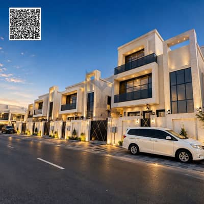 Villa de 7 chambres à à vendre à Al Zahya, Ajman - 1000302612. png Villa de 7 chambres à à vendre à Al Zahya, Ajman - 1000302612. png