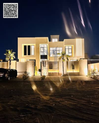 Villa de 6 chambres à à vendre à Al Yasmeen, Ajman - Purple Floral Elegant Line Art Vintage Ribbon Motivational Christian Bible Verse Instagram Post. png Villa de 6 chambres à à vendre à Al Yasmeen, Ajman - Purple Floral Elegant Line Art Vintage Ribbon Motivational Christian Bible Verse Instagram Post. png