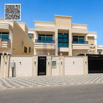 7 Bedroom Villa for Sale in Al Tallah 1, Ajman - 1000307551. png 7 Bedroom Villa for Sale in Al Tallah 1, Ajman - 1000307551. png