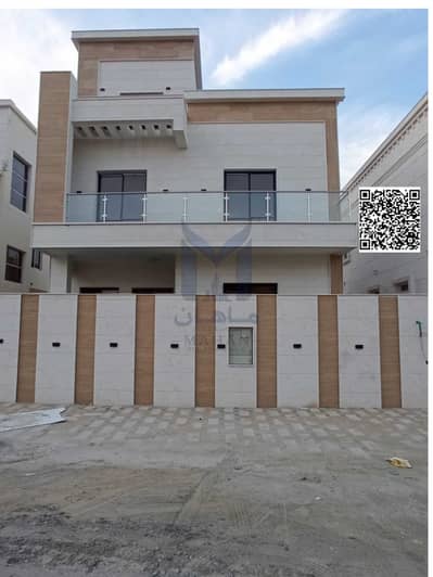Villa de 6 chambres à à louer à Al Yasmeen, Ajman - Untitled design. png Villa de 6 chambres à à louer à Al Yasmeen, Ajman - Untitled design. png