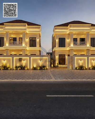 Villa de 5 chambres à à vendre à Al Helio, Ajman - Purple Floral Elegant Line Art Vintage Ribbon Motivational Christian Bible Verse Instagram Post. png Villa de 5 chambres à à vendre à Al Helio, Ajman - Purple Floral Elegant Line Art Vintage Ribbon Motivational Christian Bible Verse Instagram Post. png