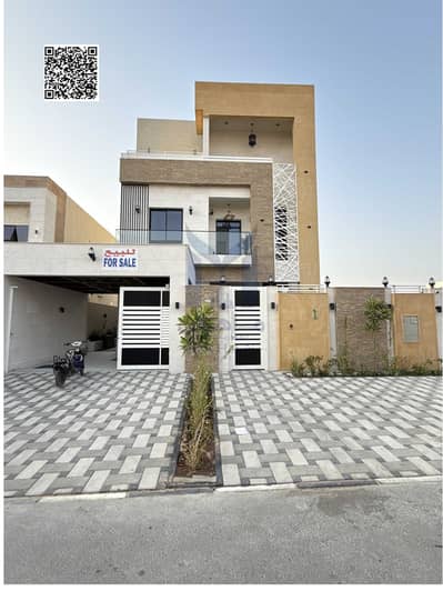 5 Camere Villa in Vendita a Al Helio, Ajman - Untitled design. png 5 Camere Villa in Vendita a Al Helio, Ajman - Untitled design. png