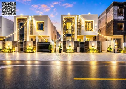 5 Camere Villa in vendita a Al Helio, Ajman - ibtesam barcode (4). png