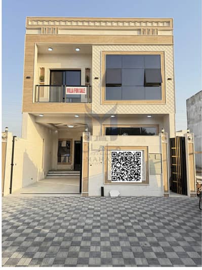 5 Camere Villa in Vendita a Al Yasmeen, Ajman - Untitled design. png 5 Camere Villa in Vendita a Al Yasmeen, Ajman - Untitled design. png