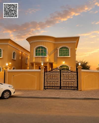 5 Bedroom Villa for Sale in Al Mowaihat, Ajman - Purple Floral Elegant Line Art Vintage Ribbon Motivational Christian Bible Verse Instagram Post. png