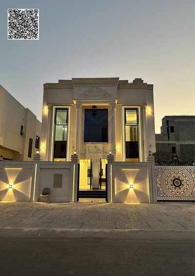 6 Schlafzimmer Villa zum zum Verkauf in Al Helio, Ajman - Untitled design - 1. png 6 Schlafzimmer Villa zum zum Verkauf in Al Helio, Ajman - Untitled design - 1. png
