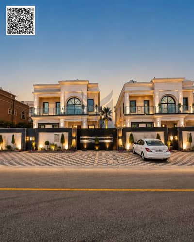 5 Schlafzimmer Villa zum zum Verkauf in Al Rawda, Ajman - Purple Floral Elegant Line Art Vintage Ribbon Motivational Christian Bible Verse Instagram Post. png 5 Schlafzimmer Villa zum zum Verkauf in Al Rawda, Ajman - Purple Floral Elegant Line Art Vintage Ribbon Motivational Christian Bible Verse Instagram Post. png
