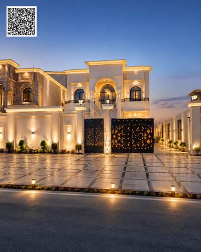 5 Schlafzimmer Villa zum zum Verkauf in Al Rawda, Ajman - Purple Floral Elegant Line Art Vintage Ribbon Motivational Christian Bible Verse Instagram Post. png 5 Schlafzimmer Villa zum zum Verkauf in Al Rawda, Ajman - Purple Floral Elegant Line Art Vintage Ribbon Motivational Christian Bible Verse Instagram Post. png