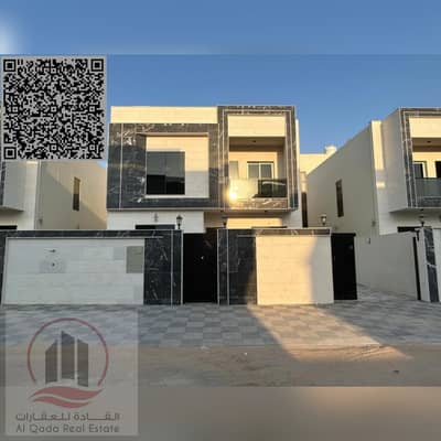 4 habitaciones Villa para en Alquiler en Al Helio, Ajman - WhatsApp Image 2026-07-05 at 8.21. 36 PM. jpeg 4 habitaciones Villa para en Alquiler en Al Helio, Ajman - WhatsApp Image 2026-07-05 at 8.21. 36 PM. jpeg