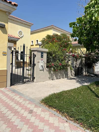 4 Cпальни Комплекс вилл в аренду в Джумейра Парк, Дубай - WhatsApp Image 2026-07-06 at 10.58. 35 AM (4). jpeg 4 Cпальни Комплекс вилл в аренду в Джумейра Парк, Дубай - WhatsApp Image 2026-07-06 at 10.58. 35 AM (4). jpeg