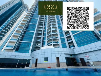 2 Camere Appartamento in Affitto a Corniche Ajman, Ajman - tBT3NQgLMCBSZbZcKOKIgJNMT3Gdf8JeJPxI3EsJ. PNG 2 Camere Appartamento in Affitto a Corniche Ajman, Ajman - tBT3NQgLMCBSZbZcKOKIgJNMT3Gdf8JeJPxI3EsJ. PNG