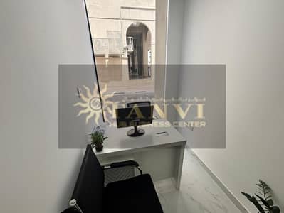 Office para en Alquiler en Al Karama, Dubai - 2fec16fc-6ecc-4ff2-b989-93ba899f7b9a. jpg Office para en Alquiler en Al Karama, Dubai - 2fec16fc-6ecc-4ff2-b989-93ba899f7b9a. jpg