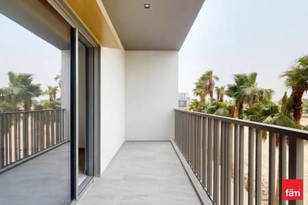 Estudio para en Alquiler en Mohammed Bin Rashid City (MBR City), Dubai - Apartamento en Mohammed Bin Rashid City (MBR City),District 7,MAG City,MAG 920, 44999 AED - 15724139 Estudio para en Alquiler en Mohammed Bin Rashid City (MBR City), Dubai - Apartamento en Mohammed Bin Rashid City (MBR City),District 7,MAG City,MAG 920, 44999 AED - 15724139