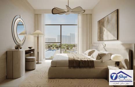 3 Bedroom Apartment for Sale in Expo City, Dubai - Screenshot 2026-05-23 at 5.47. 24 PM. png