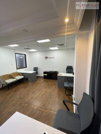 Office zum zur Miete in Deira, Dubai - WhatsApp Image 2026-06-17 at 10.32. 55 AM (1). jpeg Office zum zur Miete in Deira, Dubai - WhatsApp Image 2026-06-17 at 10.32. 55 AM (1). jpeg