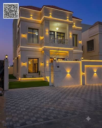 5 Bedroom Villa for Sale in Al Helio, Ajman - Purple Floral Elegant Line Art Vintage Ribbon Motivational Christian Bible Verse Instagram Post. png 5 Bedroom Villa for Sale in Al Helio, Ajman - Purple Floral Elegant Line Art Vintage Ribbon Motivational Christian Bible Verse Instagram Post. png