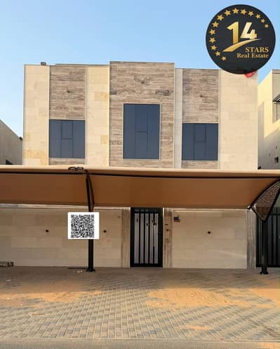6 Camere Villa in affitto a Al Zahya, Ajman - WhatsApp Image 2026-07-06 at 12.01. 53. jpeg 6 Camere Villa in affitto a Al Zahya, Ajman - WhatsApp Image 2026-07-06 at 12.01. 53. jpeg