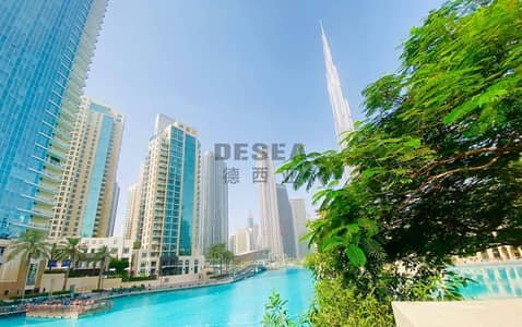 3 Schlafzimmer Wohnung zum zum Verkauf in Downtown Dubai, Dubai - Wohnung in Downtown Dubai,The Old Town Island,Attareen, 3 schlafzimmer, 11900000 AED - 15724216 3 Schlafzimmer Wohnung zum zum Verkauf in Downtown Dubai, Dubai - Wohnung in Downtown Dubai,The Old Town Island,Attareen, 3 schlafzimmer, 11900000 AED - 15724216