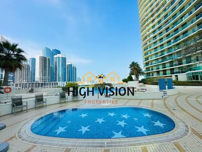 1 Bedroom Apartment for Rent in Al Reem Island, Abu Dhabi - WhatsApp Image 2026-07-04 at 12.53. 15 PM (2). jpeg 1 Bedroom Apartment for Rent in Al Reem Island, Abu Dhabi - WhatsApp Image 2026-07-04 at 12.53. 15 PM (2). jpeg