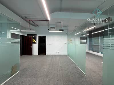 Office for Rent in Bur Dubai, Dubai - WhatsApp Image 2026-07-04 at 12.15. 36 PM (1). jpeg Office for Rent in Bur Dubai, Dubai - WhatsApp Image 2026-07-04 at 12.15. 36 PM (1). jpeg