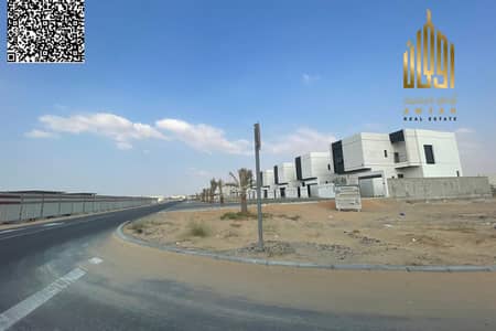 阿尔巴伊亚， 阿治曼 住宅地块待售 - 位于阿尔巴伊亚 的住宅地块 480000 AED - 15684554