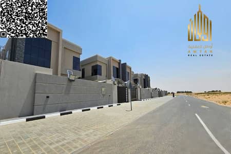 Plot te Koop in Al Salam City, Umm Al Quwain - Kavel in Al Salam City，Al Serra, 400000 AED - 15681988
