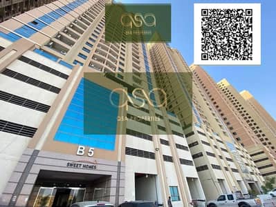 2 Camere Appartamento in Affitto a Emirates City, Ajman - new. PNG