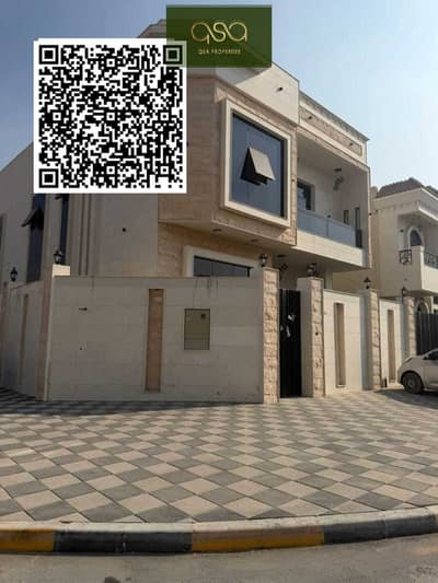 5 Bedroom Villa for Sale in Al Helio, Ajman - QJSkE8LEHw3d9CKUroklgl4aOU3aPvOndRqBE6Ii. PNG