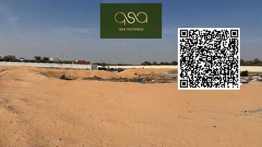 Plot for Sale in Al Helio, Ajman - qZ1LrBfkWWaZB8OJFocvjDOWQk4uqjOfmVJmgqrf. PNG Plot for Sale in Al Helio, Ajman - qZ1LrBfkWWaZB8OJFocvjDOWQk4uqjOfmVJmgqrf. PNG