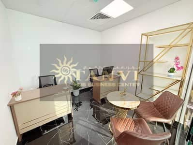 Office para en Alquiler en Bur Dubai, Dubai - WhatsApp Image 2026-06-18 at 17.59. 47. jpeg Office para en Alquiler en Bur Dubai, Dubai - WhatsApp Image 2026-06-18 at 17.59. 47. jpeg