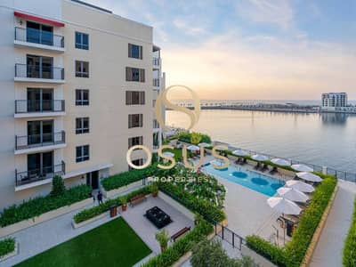 1 Bedroom Flat for Rent in Jumeirah, Dubai - image_0 1 Bedroom Flat for Rent in Jumeirah, Dubai - image_0