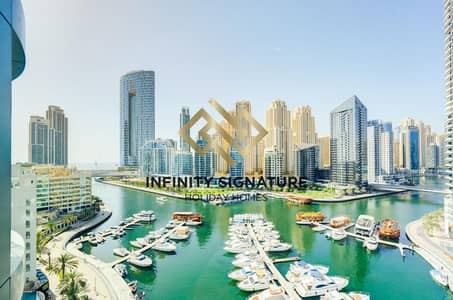 1 Bedroom Apartment for Rent in Dubai Marina, Dubai - WhatsApp Image 2026-05-20 at 12.58. 39 PM (4). jpeg 1 Bedroom Apartment for Rent in Dubai Marina, Dubai - WhatsApp Image 2026-05-20 at 12.58. 39 PM (4). jpeg