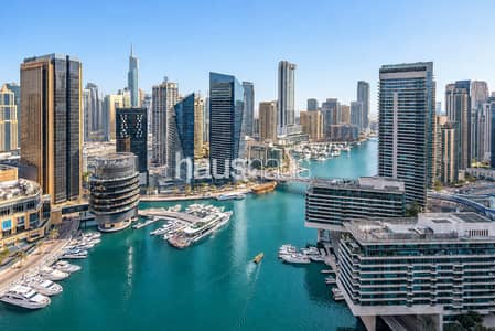 1 Camera Appartamento in Vendita a Dubai Marina, Dubai - Appartamento a Dubai Marina，Bay Central，Bay Central (Central Tower), 1 camera da letto, 1649999 AED - 15725593