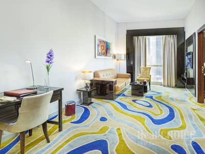 1 Slaapkamer Hotel Apartment te Huur in Sheikh Zayed Road, Dubai - Hotelflat in Sheikh Zayed Road,Gevora Hotel, 1 slaapkamer, 100000 AED - 15725381 1 Slaapkamer Hotel Apartment te Huur in Sheikh Zayed Road, Dubai - Hotelflat in Sheikh Zayed Road,Gevora Hotel, 1 slaapkamer, 100000 AED - 15725381