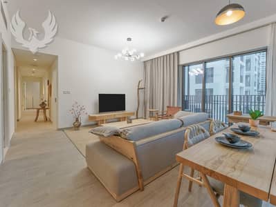 3 Bedroom Flat for Rent in Dubai Creek Harbour, Dubai - 1587 sqft Layout | Beach Access | With Maids Room