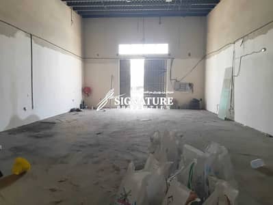 مستودع للايجار في الجرف، عجمان - 8gvQ3l6RJFPdNGMmtbvZpH05mRajq0YcxPEY6HKX. jpeg مستودع للايجار في الجرف، عجمان - 8gvQ3l6RJFPdNGMmtbvZpH05mRajq0YcxPEY6HKX. jpeg