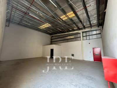 Warehouse zum zur Miete in Al Sajaa Industrial, Sharjah - WhatsApp Image 2026-07-06 at 11.35. 10 AM (1). jpeg Warehouse zum zur Miete in Al Sajaa Industrial, Sharjah - WhatsApp Image 2026-07-06 at 11.35. 10 AM (1). jpeg