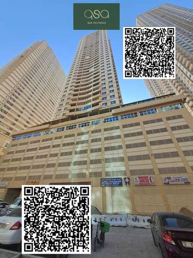 1 Bedroom Flat for Rent in Emirates City, Ajman - MNrDiZIHc0bjFTMrQfQyz2dTSdr08UMOJBqpPPHp. PNG 1 Bedroom Flat for Rent in Emirates City, Ajman - MNrDiZIHc0bjFTMrQfQyz2dTSdr08UMOJBqpPPHp. PNG