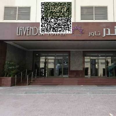 阿联酋城, 阿治曼 2 卧室公寓待售 - lavenderr tower. PNG 阿联酋城, 阿治曼 2 卧室公寓待售 - lavenderr tower. PNG